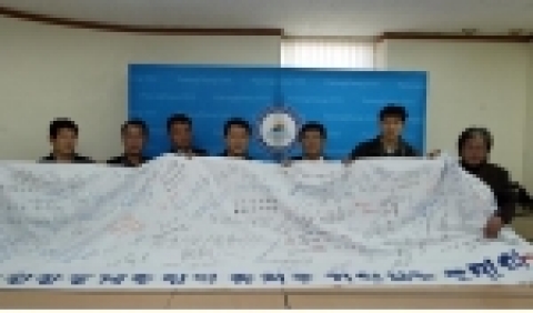 정선군 북평면 3개리(나전 1,2리, 숙암리) 지역주민들은 지난해 주민총회를 열어 2014평창동계올림픽 유치를 염원하는 행사를 갖고, 400여 지역주민들의 유치의지를 담아 각자 서