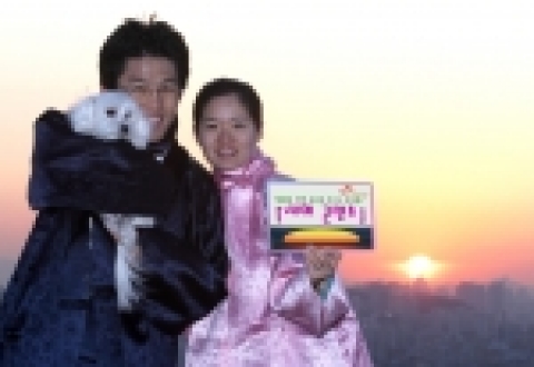 SK텔레콤의 2006년 신년맞이 콘텐츠