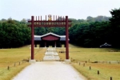 익 릉 (숙종비 인경왕후 김씨 / 경기도 고양시 신도동)