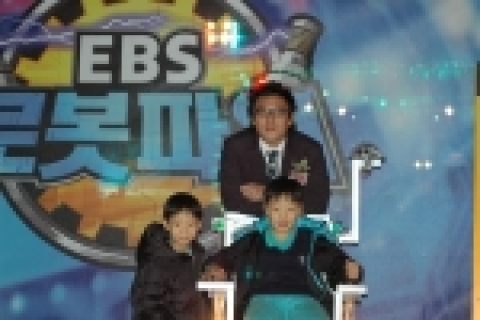 성남시 로봇교육사업 특성화에 발판 마련