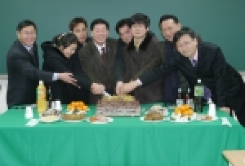 5일 전북대학교는 우림인재등용관 2층 대회의실에서 두재균 총장, 차종선 동창회장 등이 참석한 가운데 입주식을 가졌다.