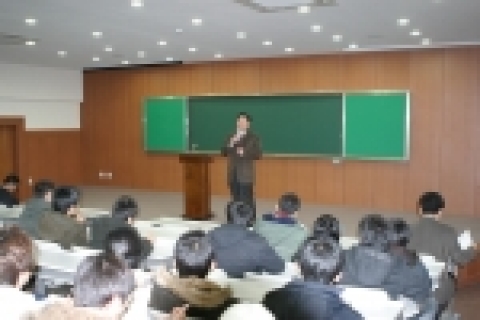 5일 전북대학교는 우림인재등용관 2층 대회의실에서 두재균 총장, 차종선 동창회장 등이 참석한 가운데 입주식을 가졌다.