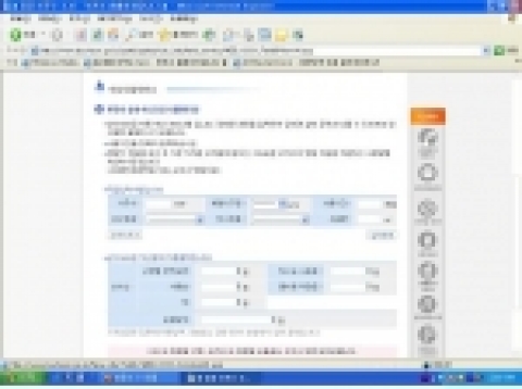 부천시홈페이지, 상·하수도 요금 자동계산 시뮬레이션 제공