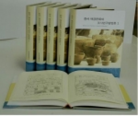 문화재청 국립문화재연구소(소장 김봉건)는 우리나라 매장문화재 발굴조사 방법 및 발굴자료의 보존과 분석 등 조사연구에 필요한 표준 매뉴얼(지침서)이라 할 수 있는 『한국 매장문화재 