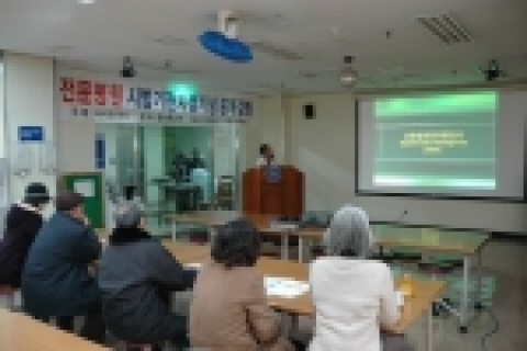 건양의대 김안과병원은 6일 병원 본관 강당에서 전문병원 시범기관 지정 기념 무료공개강좌 시리즈 제10회차인 “사시 및 약시”을 주제로 한 강좌를 열었다.