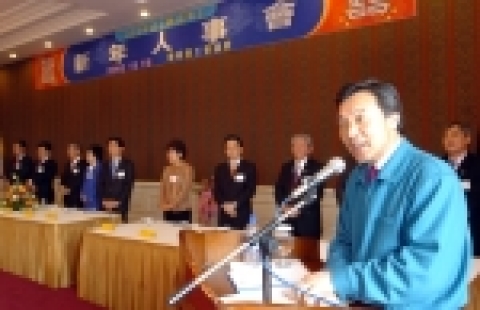 1월6일 라비돌 리조트에서 열린 화성상공회의소 신년 하례회에 참석한 손학규 경기도지사가 신년 인사말을 하고 있다.