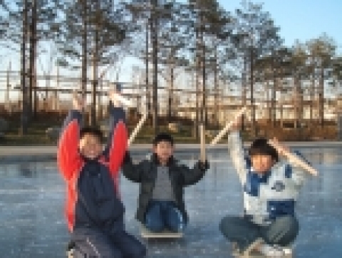 썰매장