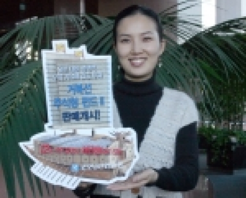 굿모닝신한증권은 1/10(화)~1/20(금)까지, 일본 대비 경쟁력 우위 기업에 집중 투자하여 누적수익률 12% 달성시 채권형으로 자동 전환되는 ‘맥쿼리 IMM 21세기 거북선 주