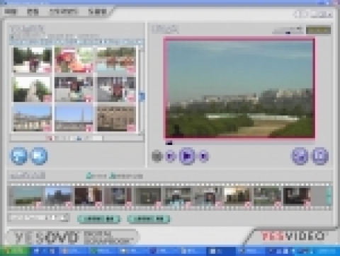 한국후지필름은 미국 Yes VIDEO사의 한국총판인 UBINEX와 제휴하여, 가정에서 사용하는 VHS, 6mm, 8mm등 비디오 테이프의 영상을 DVD로 변환해 주는 서비스를 실시