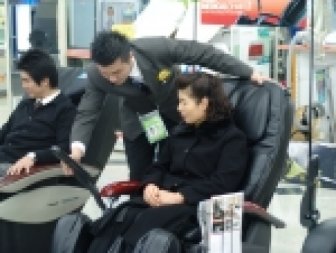 안마의자