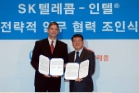 SK텔레콤(SKT)과 인텔 코리아는 SKT의 모든 인터넷 기반 컨텐트 서비스를 인텔? 바이브™ 기술에 제공하기 위한 협력을 내용으로 하는 양해각서를 체결했다. 