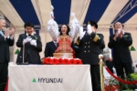 육상 건조선박 명명식