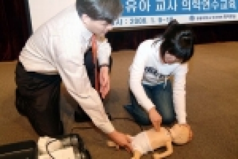 심폐소생술 실습사진