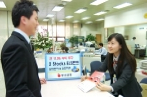 부산은행, 연 11.0% 추구 ‘2 Stocks ELS 펀드' 판매