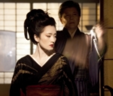 '게이샤의 추억' 