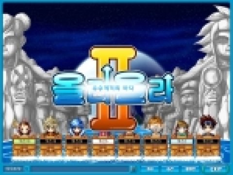 넥슨의 인기 온라인 퀴즈 게임 <큐플레이>가 3주년을 맞아 대대적 게임 개편 및 대규모 기념 이벤트를 실시한다.