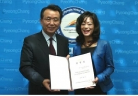 2014평창동계올림픽 유치위원회는 1월 11일(수) 11:30 전.스키국가대표선수이며 현재 대한스키지도자연맹 국제이사로 왕성한 활동을 하고 있는 “김나미”씨(35세)를 2014평창