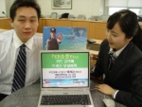 KT텔레캅은 KB국민카드와 업무제휴를 맺고 KB국민카드에서 16일에 새롭게 출시되는 KB Soho Biz카드 고객 대상으로 할인혜택을 제공한다고 밝혔다.