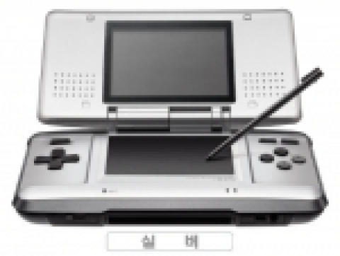 대원씨아이, NINTENDO DS 특별 보상 판매 이벤트 실시
