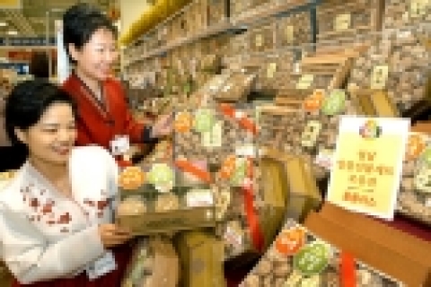 설 건강버섯코너