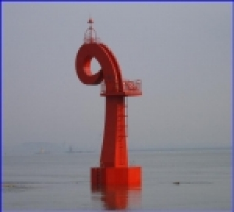 화합의 등대
○ 설치위치 : 평택·당진항 (서해대교 행남도 부근암초)
