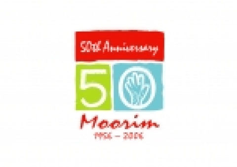 50주년엠블럼