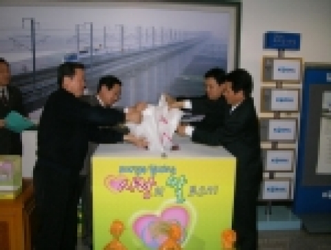 한국철도공사 ‘사랑의 나눔 실천’ 행사 전개