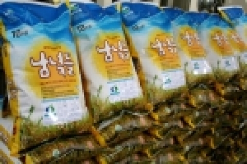 전남대학교 친환경농업연구사업단이 품질을 보증하는 완전 무공해 쌀 ‘남녘들’이 출시됐다.