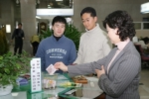 마산시, 쌀 한줌 사랑가득 모금함 설치