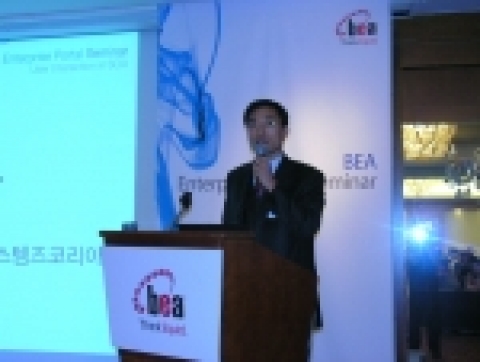 김형래 BEA사장