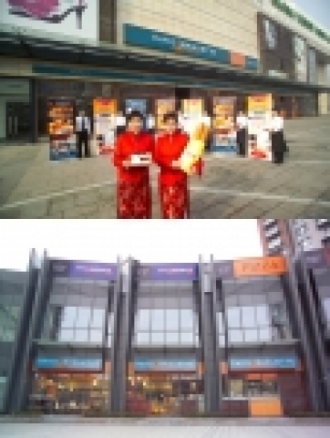 위) 파리바게뜨 베이찡 1호점 조외대가 악수점, 아래) 파리바게뜨 베이찡 2호점 려도 양광상동점