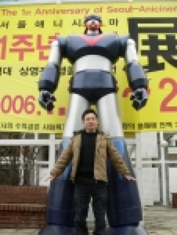 로보트 태권V