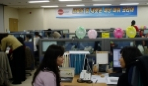 부산 동구 범일동 소재 상록회관 건물에 들어선 파워콤 콜센터 내부 전경