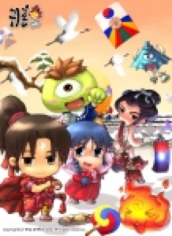 ‘귀혼’일러스트