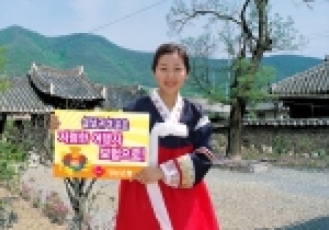 경남은행은 메리츠화재와 제휴 전 영업점 보험창구에서 여행자보험을 판매하고 있다.