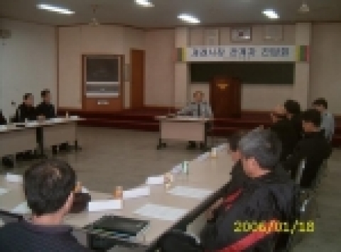 재래시장 대표자 소방안전대책 간담회