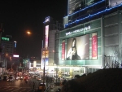 동대문 의류도매상가 야경