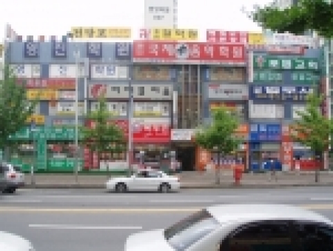광고물 정비 전