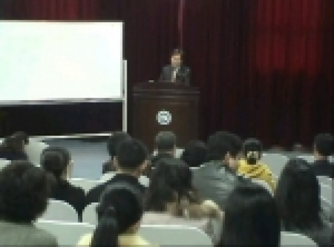 충청남도 내 40여명의 초등학교 선생님들이 직무연수를 받고 있다
