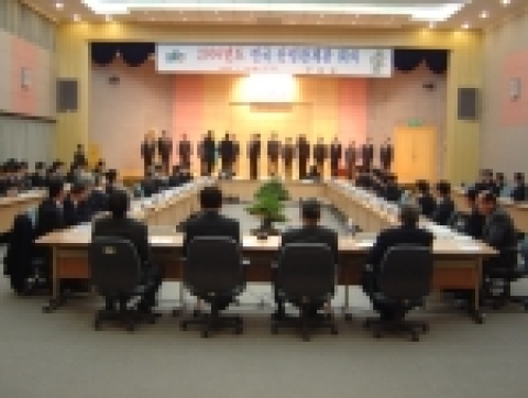  강원도는 전국 광역단체를 대상으로 실시한 2005년도 지방자치단체 산림행정 평가에서 전국 최우수 기관으로 선정되어, '05.1.19일 개최한 전국 산림관계관 회의시 산림