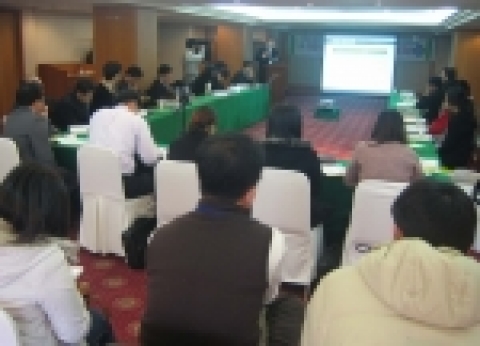 지난 18일, 온양관광호텔에서 10여개의 RIS참여기관 대표들과 함께 2차년도 중간실적보고 및 워크샵 행사가 열렸다.