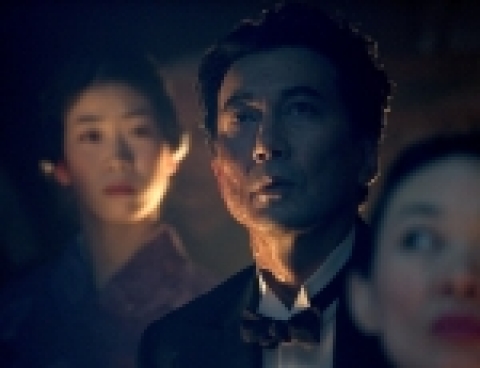 '게이샤의 추억'