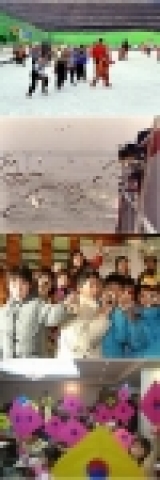 한강시민공원사업소에서는 방학을 맞아 건강하고 알찬방학을 보낼 수 있도록 있도록 마련한 다양한 프로그램에 참여하고 있는 모습