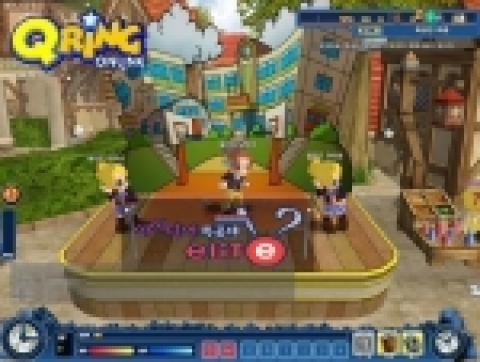 큐링온라인 스크린샷