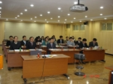 고양시는 19일 시청 상황실에서 정구상 총무국장을 비롯한 시스템 운영부서 담당 및 담당자 사업수행업체 등 30여명이 참석한 가운데 고양시 전산시스템 통합유지 보수 용역사업 착수보고회를 개최했다.