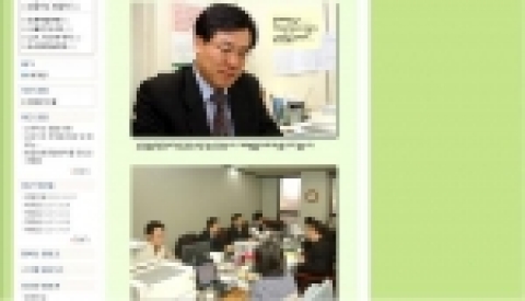 인터넷 블로그 ‘우리농(農)’