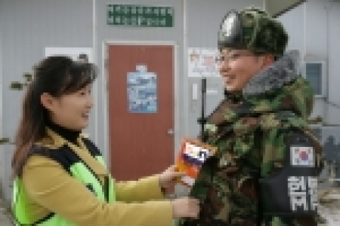 KT 사랑의봉사단, 설날 앞두고 전방초소 위문