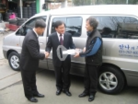 씨앤드에스 마이크로웨이브는 안나의 집에 매월 5백만원을 후원키로 했으며 후원금 중 일부로 청소년 쉘터 운영에 긴요하게 쓰일 차량(스타렉스)을 구입해 안나의 집에 전달했다.