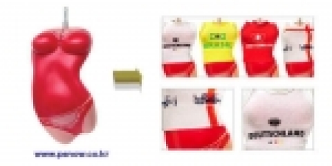 프랑크푸르트 문구박람회 출품 예정인 팻세이나우社의 Body