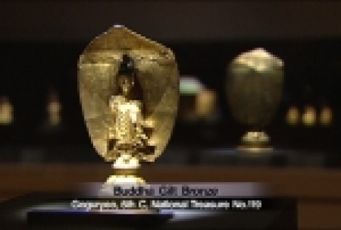 고구려 연가7년 금동여래불상